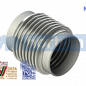 Компенсатор сильфонный КСО 080-25-70 L 415 мм